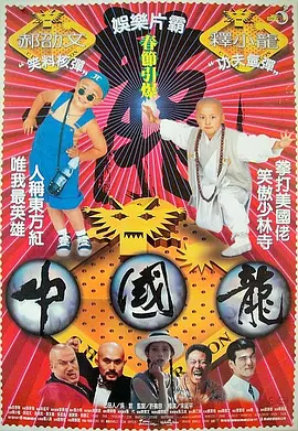 国产不卡免费